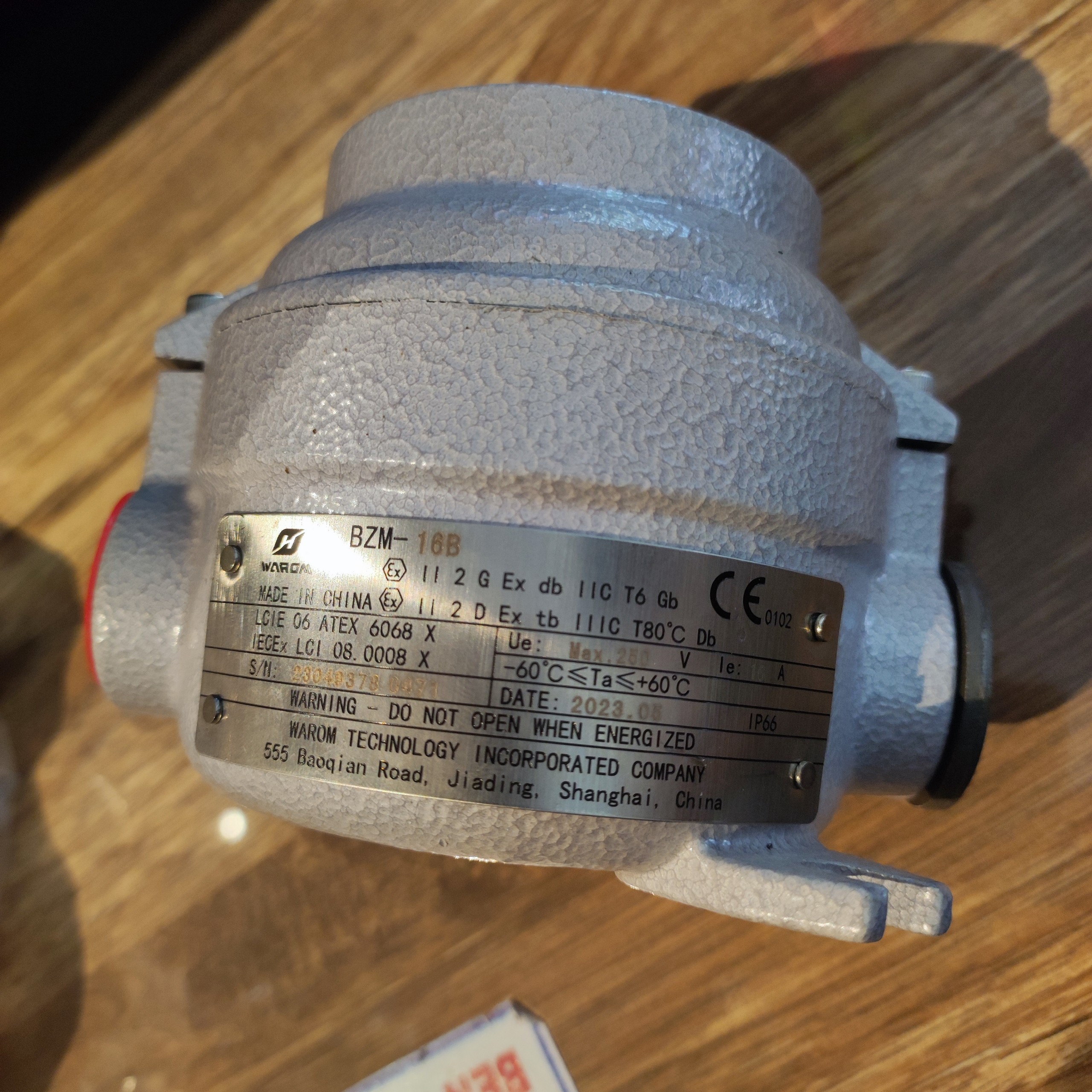 product-additional-image